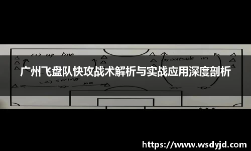 米兰