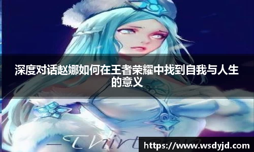 米兰