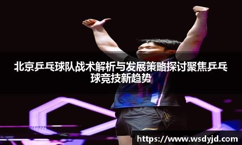 米兰