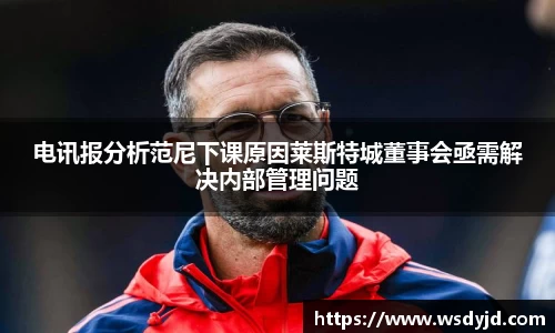 米兰·(milan)中国官方网站
